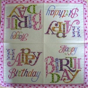 Салфетка Happy Birthday код ТС0053, трехслойная, размер 33х33 см.