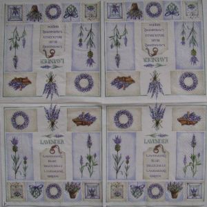 Салфетка Lavender код ТМ1857(б), трехслойная, размер 25х25 см.
