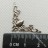 Уголок маленький 189 мм серебро (филигрань) 4 штуки