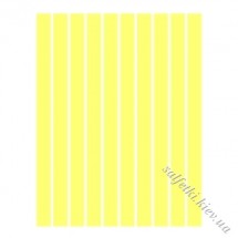 Папір для квілінгу жовтий пастель 5мм, 160 г/м2