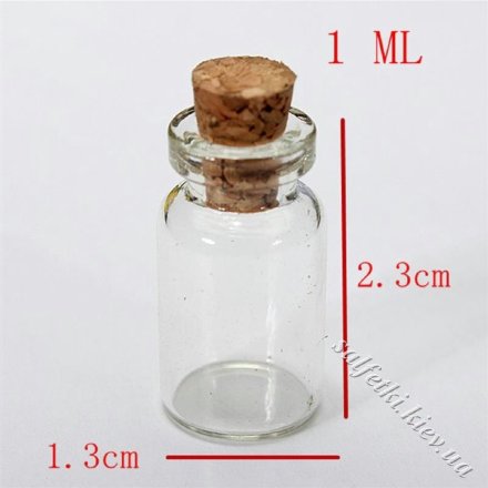 Мини-бутылочка из стекла 1 мл с пробкой