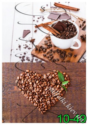 Декупажна карта - кава з шоколадом 10-49, формат А4, 60 г/м2