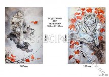 Декупажна карта - білий тигр (на підставку для телефону) ST003, формат А4, 60 г/м2