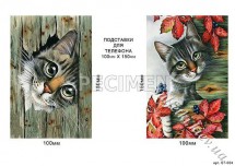 Декупажна карта - котики (на підставку для телефону) ST004, формат А4, 60 г/м2