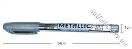 Silver metallic marker