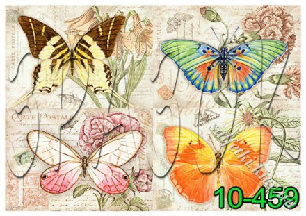 Декупажна карта - метелики 10-459, формат А4, 60 г/м2