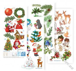 Набір карток для вирізування "Новорічні свята" 4 штуки 9 х 20 см
