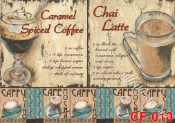 Декупажна карта - кава з карамеллю CF010, формат А4, 60 г/м2