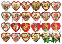 Декупажна карта - серця-валентинки 10-471, формат А4, 60 г/м2