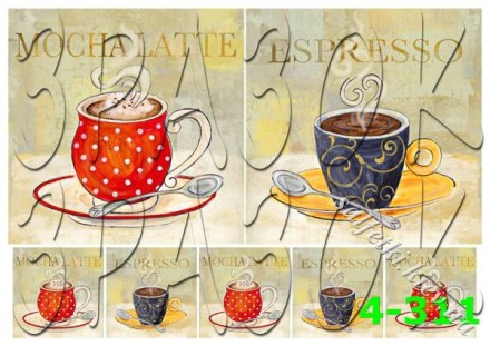 Декупажна карта - чашки з кавою 4-311, формат А4, 60 г/м2