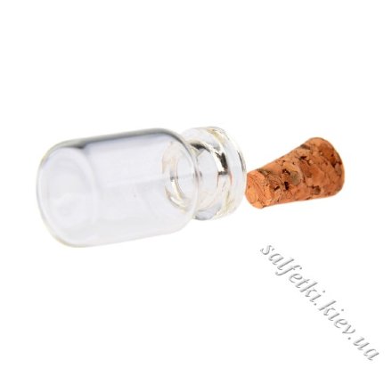 Міні-пляшка зі скла 0,5 мл із пробкою