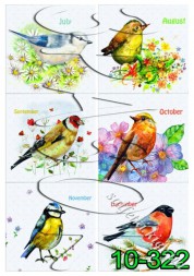 Декупажна карта - пташиний календар 10-322, формат А4, 60 г/м2