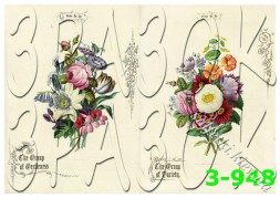 Декупажна карта - квіти 3-948, формат А4, 60 г/м2