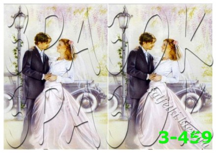 Декупажна карта - весілля 3-459, формат А4, 60 г/м2