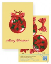 Набір для створення 3-D листівки з кулькою &quot;Merry Christmas!&quot;