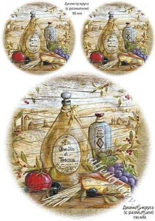 Декупажна карта - коло натюрморт з оливковою олією PT027, формат А4, 60 г/м2