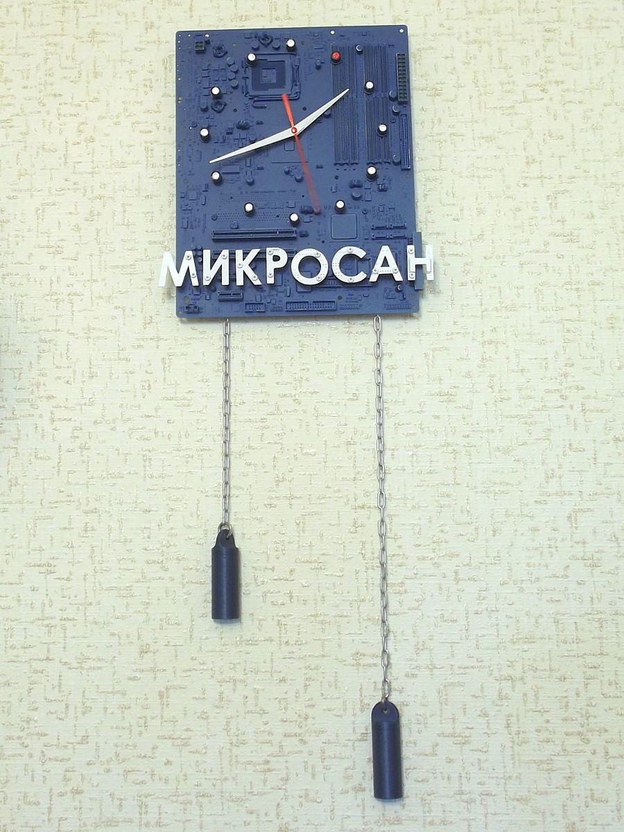 clock_mayatnik
