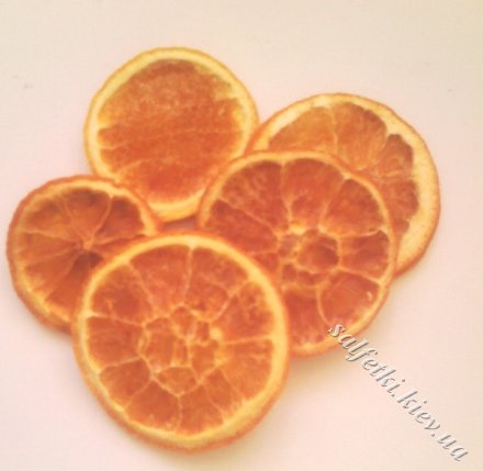 Цитрус сушеный оранжевый 5 шт