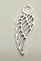 Підвіска металева Крило 18 х 6 мм (колір - срібло)