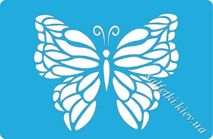 Трафарет 098 - Метелик махаон