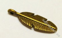 Підвіска металева Перо 21 х 7 мм (колір - бронза)