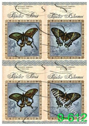 Декупажна карта - метелики 9-612, формат А4, 60 г/м2