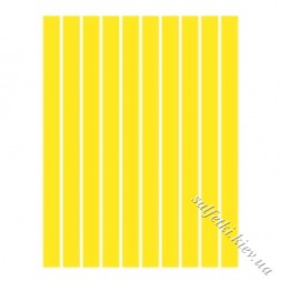 Папір для квілінгу жовтий інтенсив 1.5мм, 160 г/м2