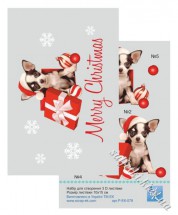 Набор для создания 3-D открытки Щенок в подарке &quot;Merry Christmas&quot;