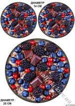 Декупажна карта - ягоди і шоколад коло 25 см PT137, формат А3, 60 г/м2