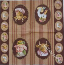 портреты зверей