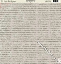 Папір для скрапбукінгу односторонній - Gifted