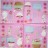 Серветка smart girl picnic рожева 33 х 33 см (ТС2597(а))