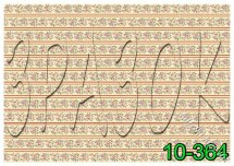 Декупажна карта - смуги з квітами 10-364, формат А4, 60 г/м2
