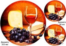 Декупажна карта - бурштинове вино 20 см PT070, формат А4, 60 г/м2