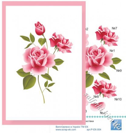 Набір для створення 3-D листівки Троянди
