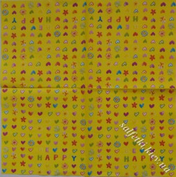 Серветка be happy 33 х 33 см (ТС3097)