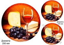 Декупажна карта - бурштинове вино 25 см PT070, формат А3, 60 г/м2