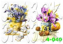 Декупажна карта - квіти 4-040, формат А4, 60 г/м2