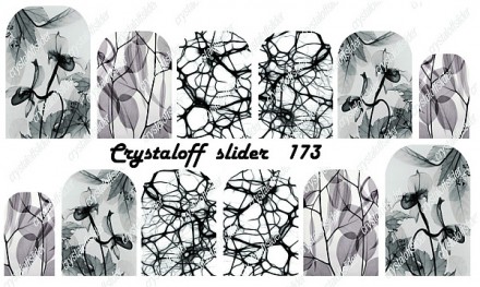 Слайдер-дизайн CRYSTALOFF SLIDER 173