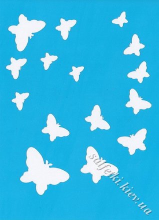Трафарет 001 - Метелики