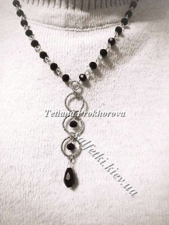 Намисто з підвіскою &quot;Чорна елегантність&quot;