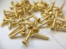 Шурупы sh05, 10 мм золото (10 шт)