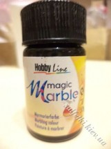 Краска для марморирования оранжевая &quot;Magic Marble&quot; 20 мл универсальная на масляной основе