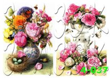 Декупажна карта - квіти 4-037, формат А4, 60 г/м2