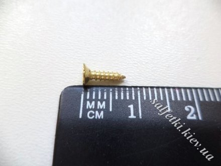 Шурупы sh07, 8 мм золото (10 шт)
