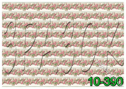Декупажна карта - квіткові смуги 10-390, формат А4, 60 г/м2