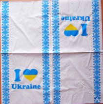 Серветка I love Ukraine 33 х 33 см (ТС4405)