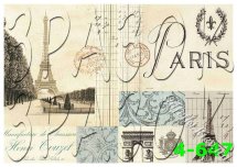 Декупажна карта - Париж 4-647, формат А4, 60 г/м2
