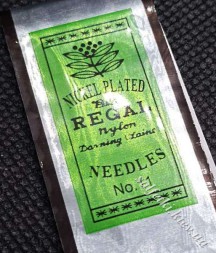 Набір бісерних голок REGAL №11, 14-15 шт