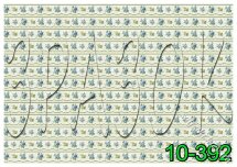 Декупажна карта - смуги з блакитними квітами 10-392, формат А4, 60 г/м2